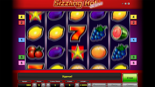 Sizzling Hot Deluxe
