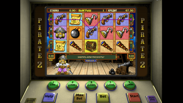 Pirate 2