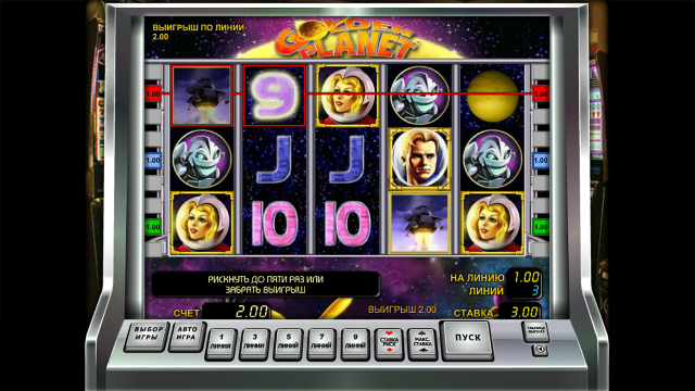 Golden Planet